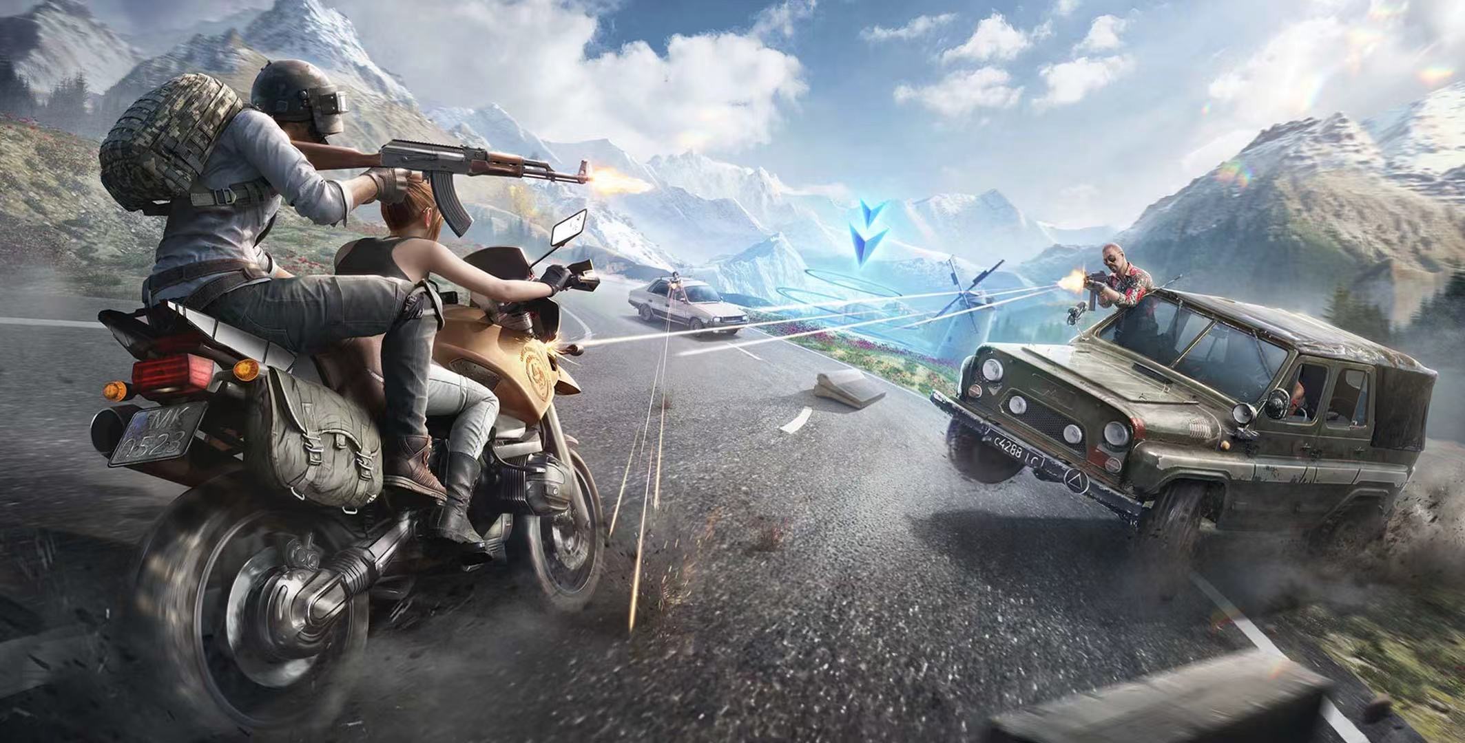 和平精英ios《挑战者》辅助完美上分皇冠