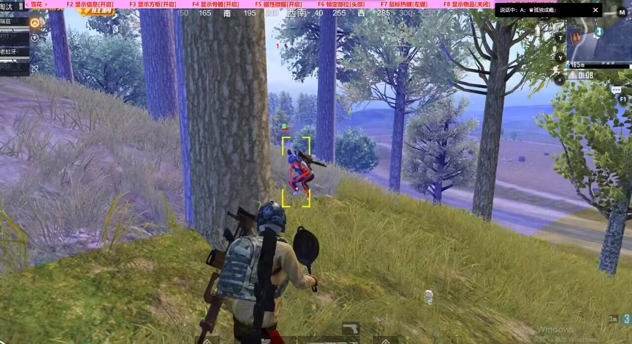 维持游戏健康：和平精英开发团队如何与社区合